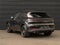 2026 Porsche Cayenne Coupe Base