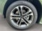 2026 Audi Q5 Premium TFSI quattro S tronic