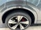 2026 Audi SQ5 Premium Plus TFSI quattro S tronic