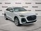 2025 Audi All-new Q5 2.0T Premium Plus quattro