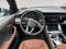 2026 Audi Q8 Premium plus