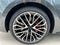 2026 Audi S5 Premium Plus TFSI quattro S tronic