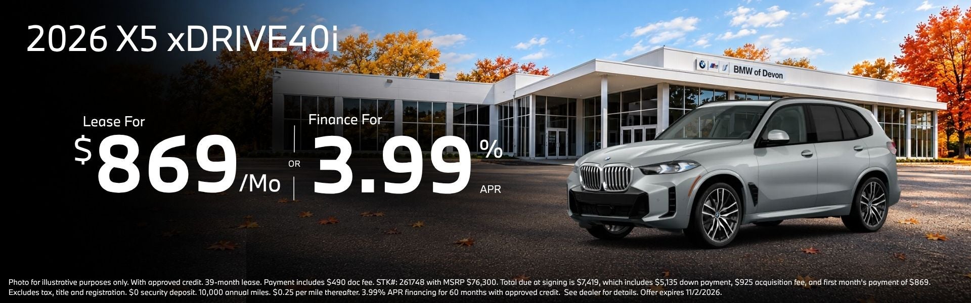2026 BMW X5 xDRIVE40i Offers